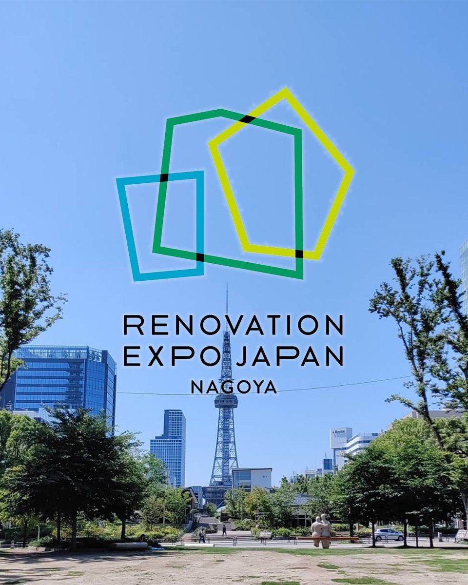 RENOVATION EXPO 2023 in 名古屋 “こだわりん手しごとマーケット“　